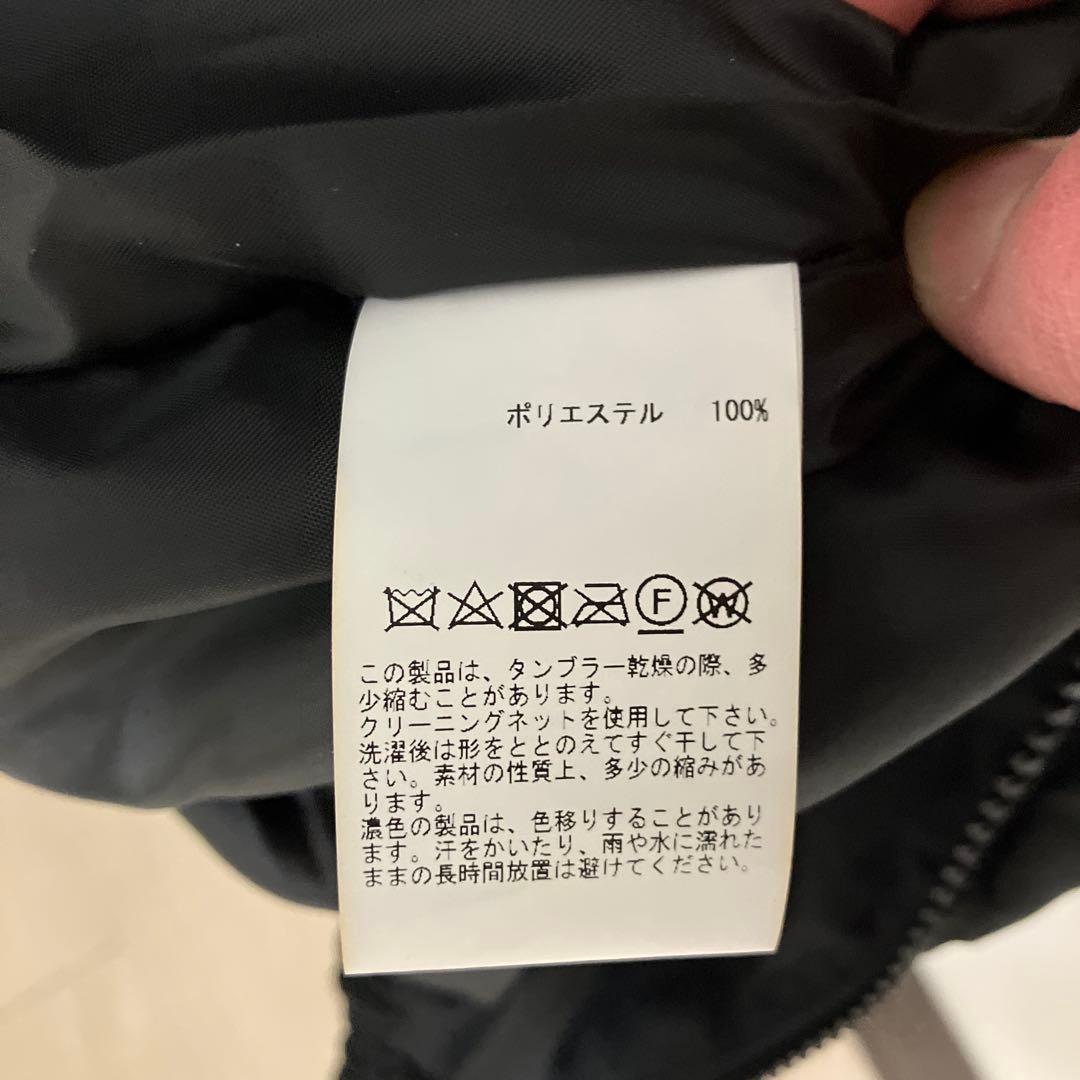 PINK HOUSE フリル付きブラックベスト