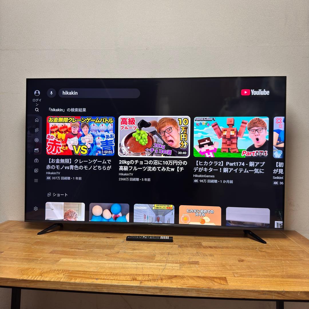 TCL 65V型 4K液晶テレビ Google TV 65P71B 2022年製