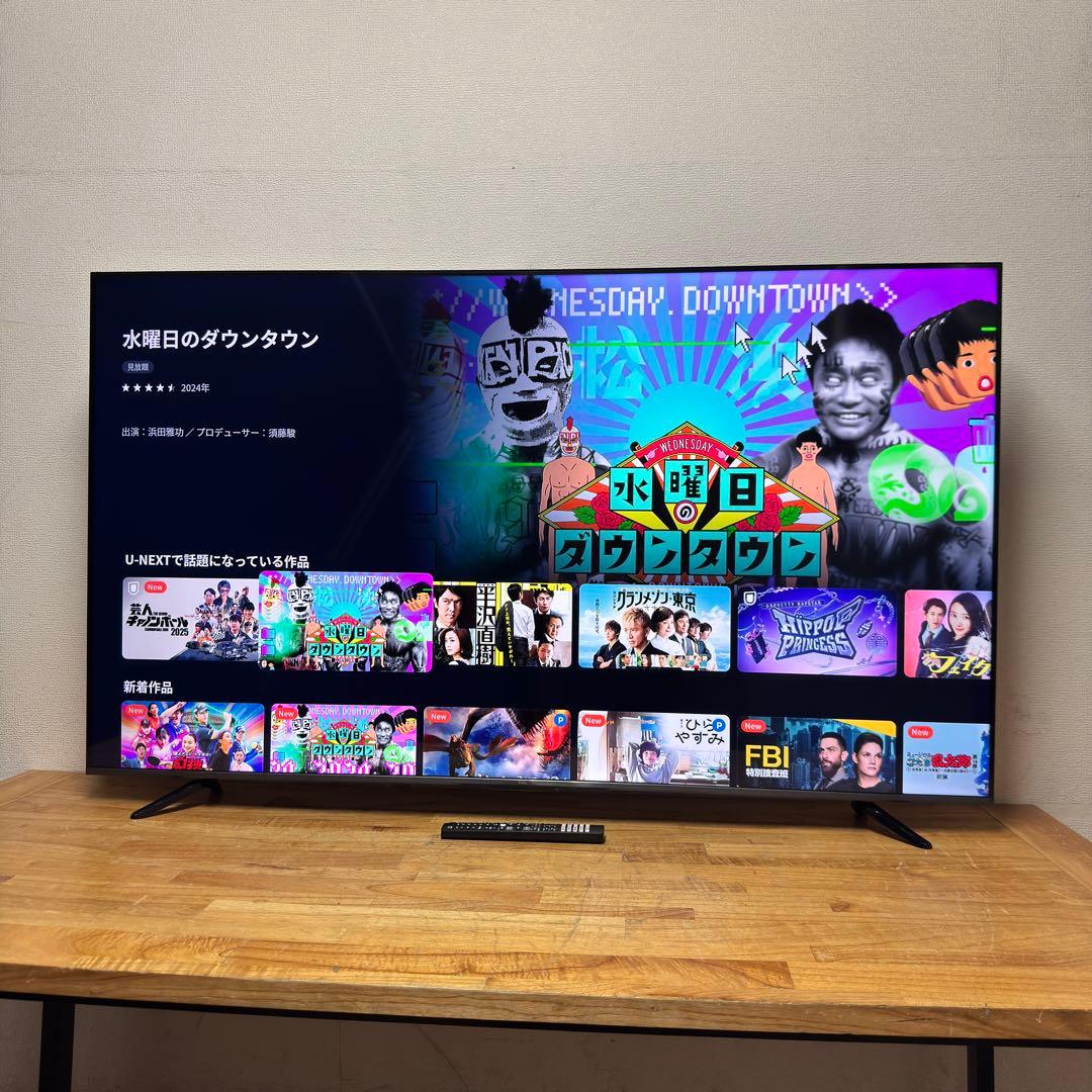 TCL 65V型 4K液晶テレビ Google TV 65P71B 2022年製