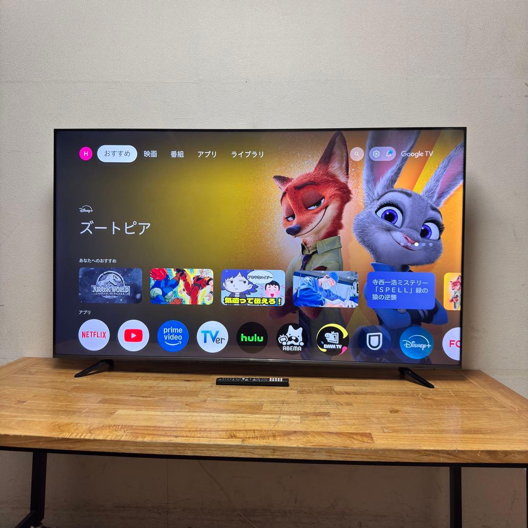 TCL 65V型 4K液晶テレビ Google TV 65P71B 2022年製