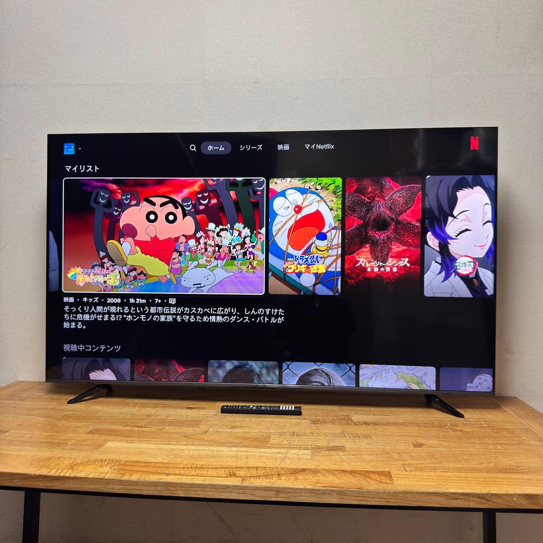 TCL 65V型 4K液晶テレビ Google TV 65P71B 2022年製