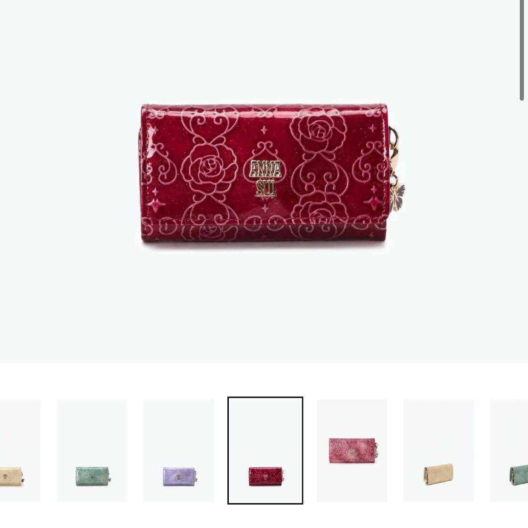 【新品未使用】 ANNASUI キーケース ワイン