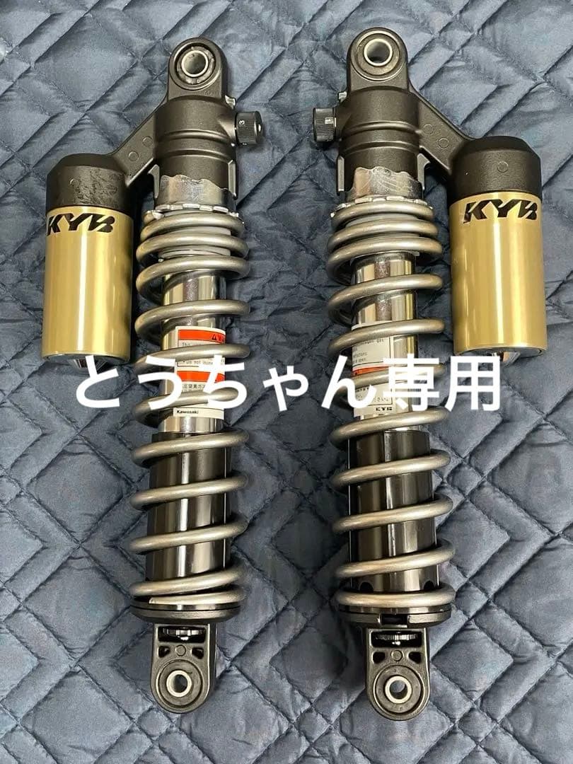 未使用　ZRX1200DAEG ダエグ　純正KYBリアサスペンション