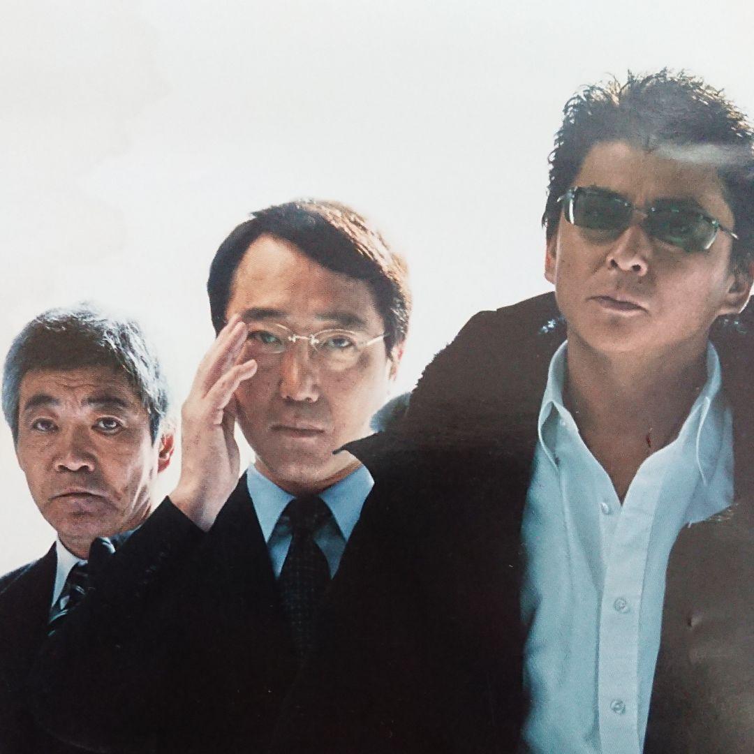 映画容　疑者 室井慎次　ポスター　当時もの