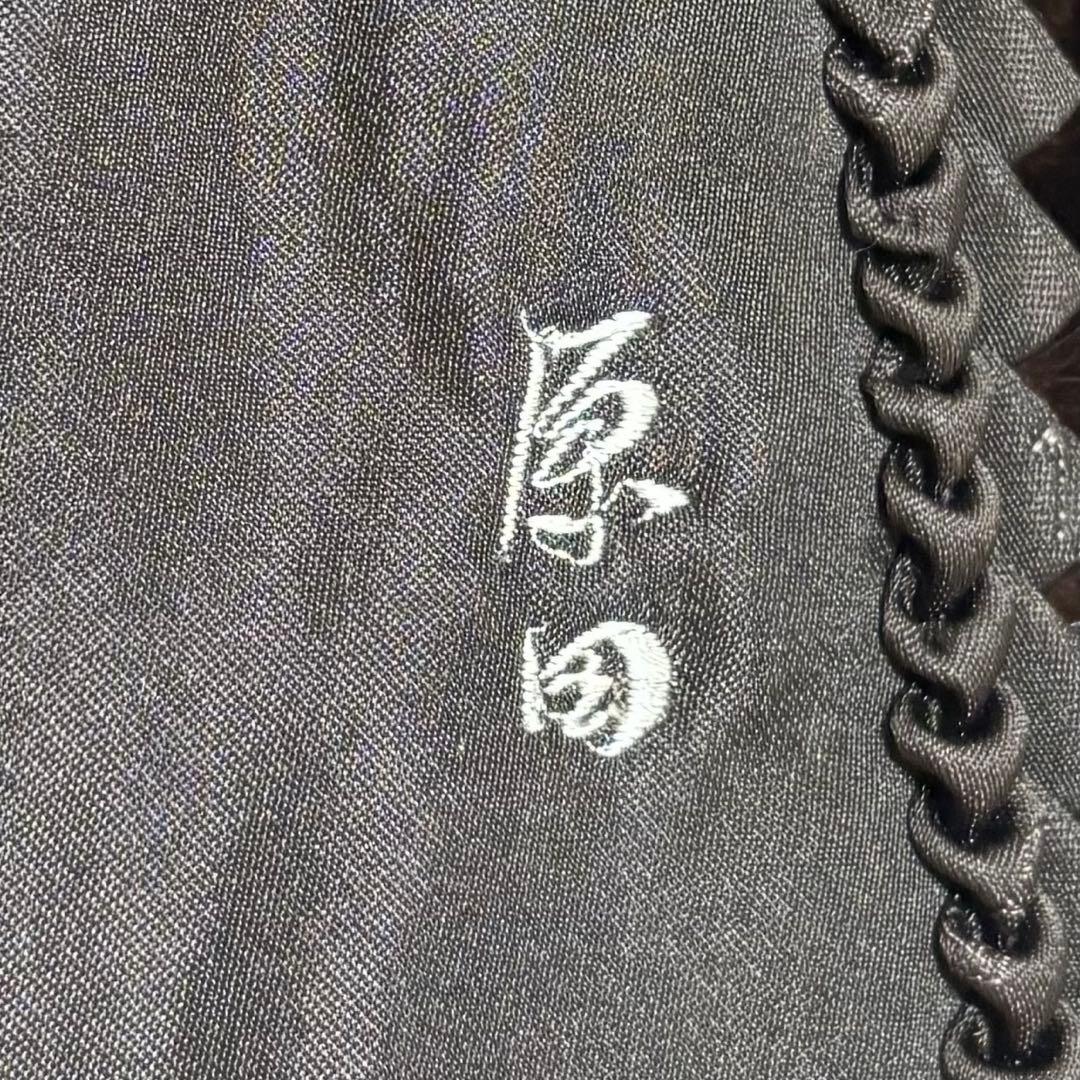 【美品】MINKFUR ミンクファー/ブラウン系/ファーコート/ハーフコート