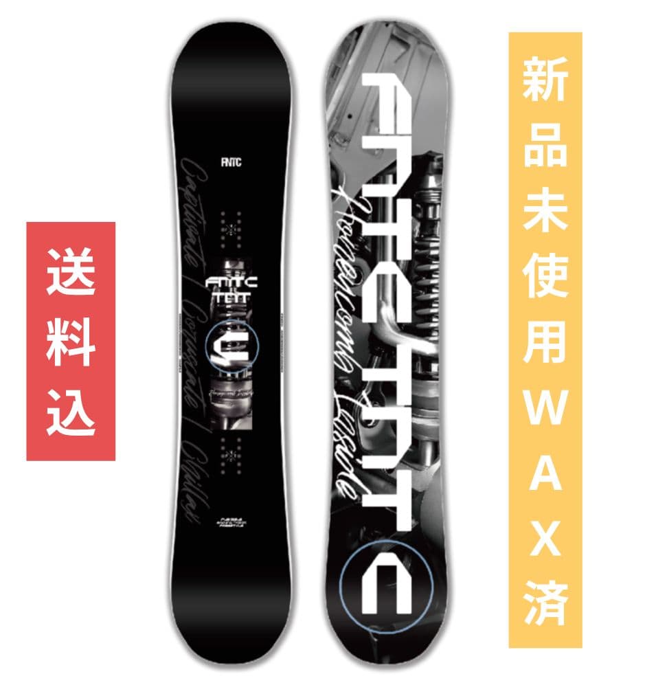 値下げ 人気 TNT C 153cm 25/26 初心者 グラトリ FNTC