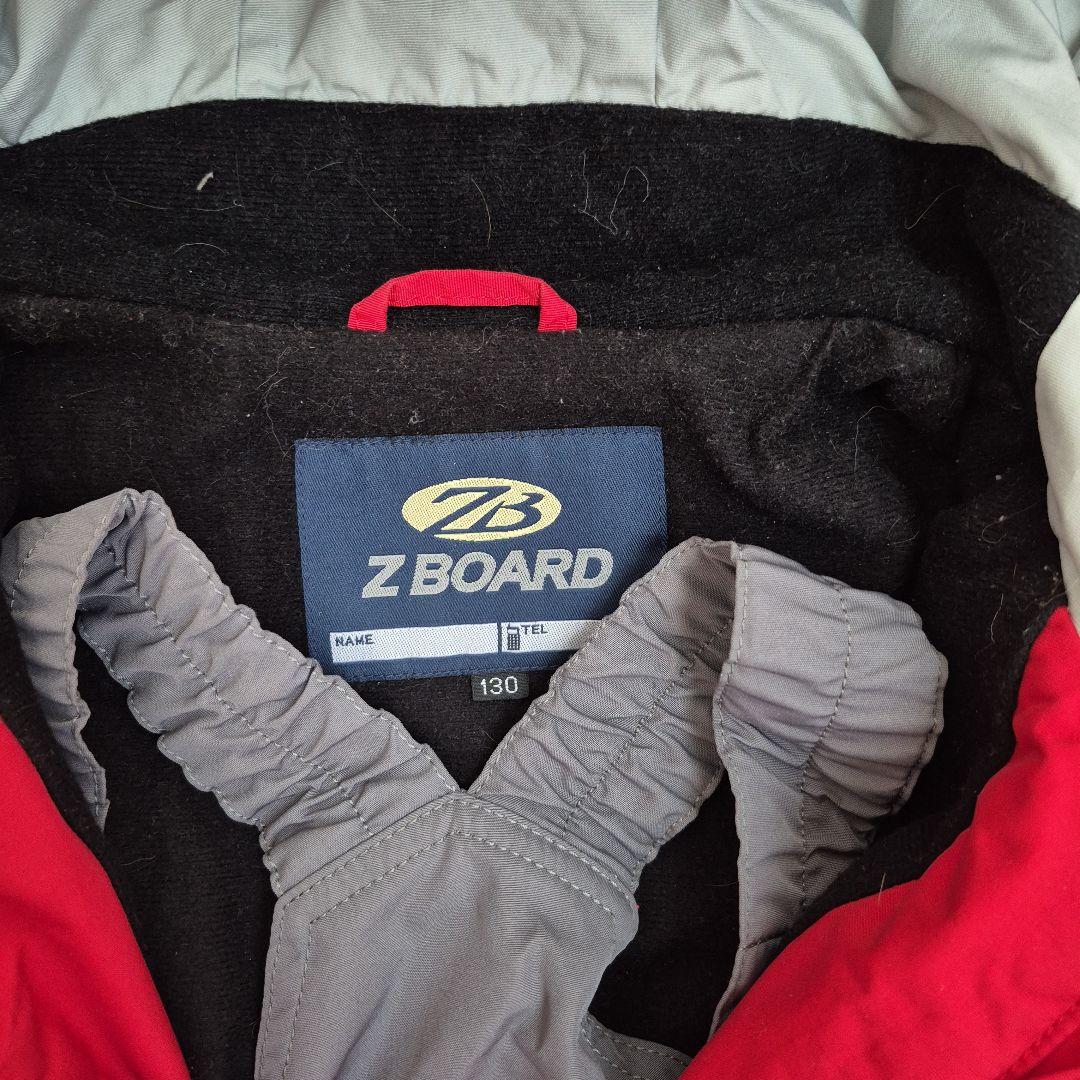 子ども用スノーボードウェアセット110～ 130