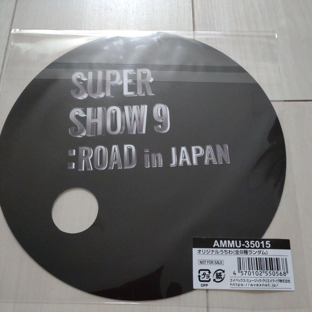 SUPER JUNIOR SS9 Blu-ray うちわ＆トレカ シウォン