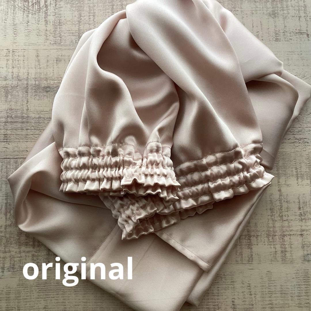 シルク100%19匁 【裾よけ】最高級 静電気防止 春夏秋冬対応