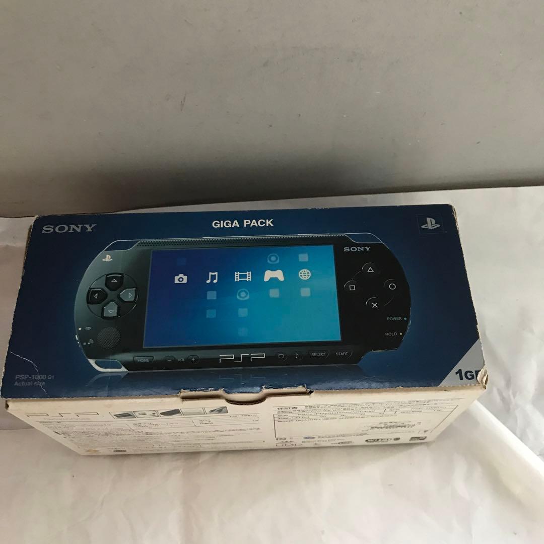 ソニー　PSP プレイステーションポータブル　GIGA PACK BLACK