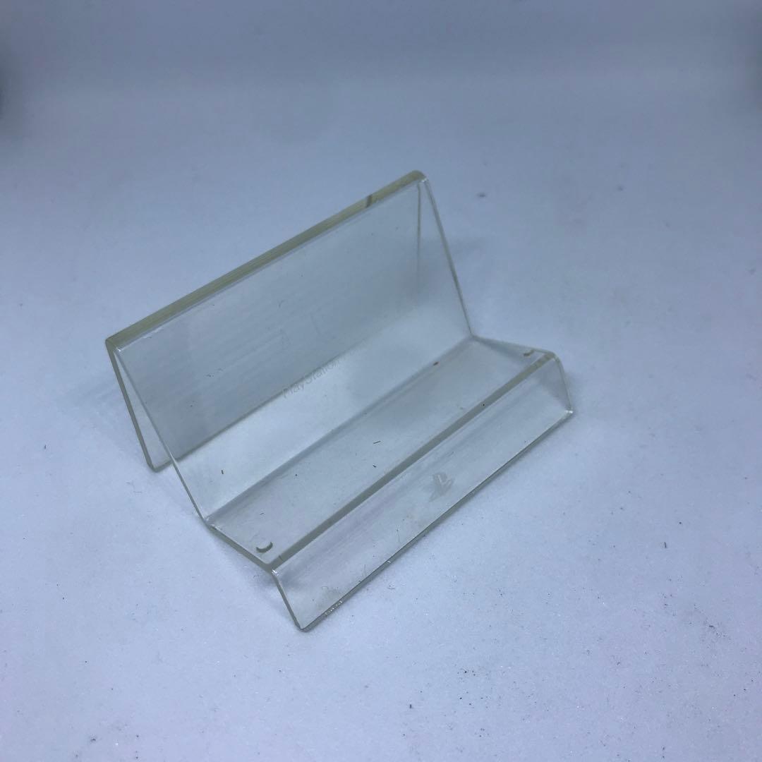 ソニー　PSP プレイステーションポータブル　GIGA PACK BLACK