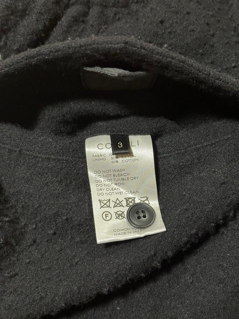 COMOLI コモリ 23aw 縮絨ウール 6Pパンツ size3