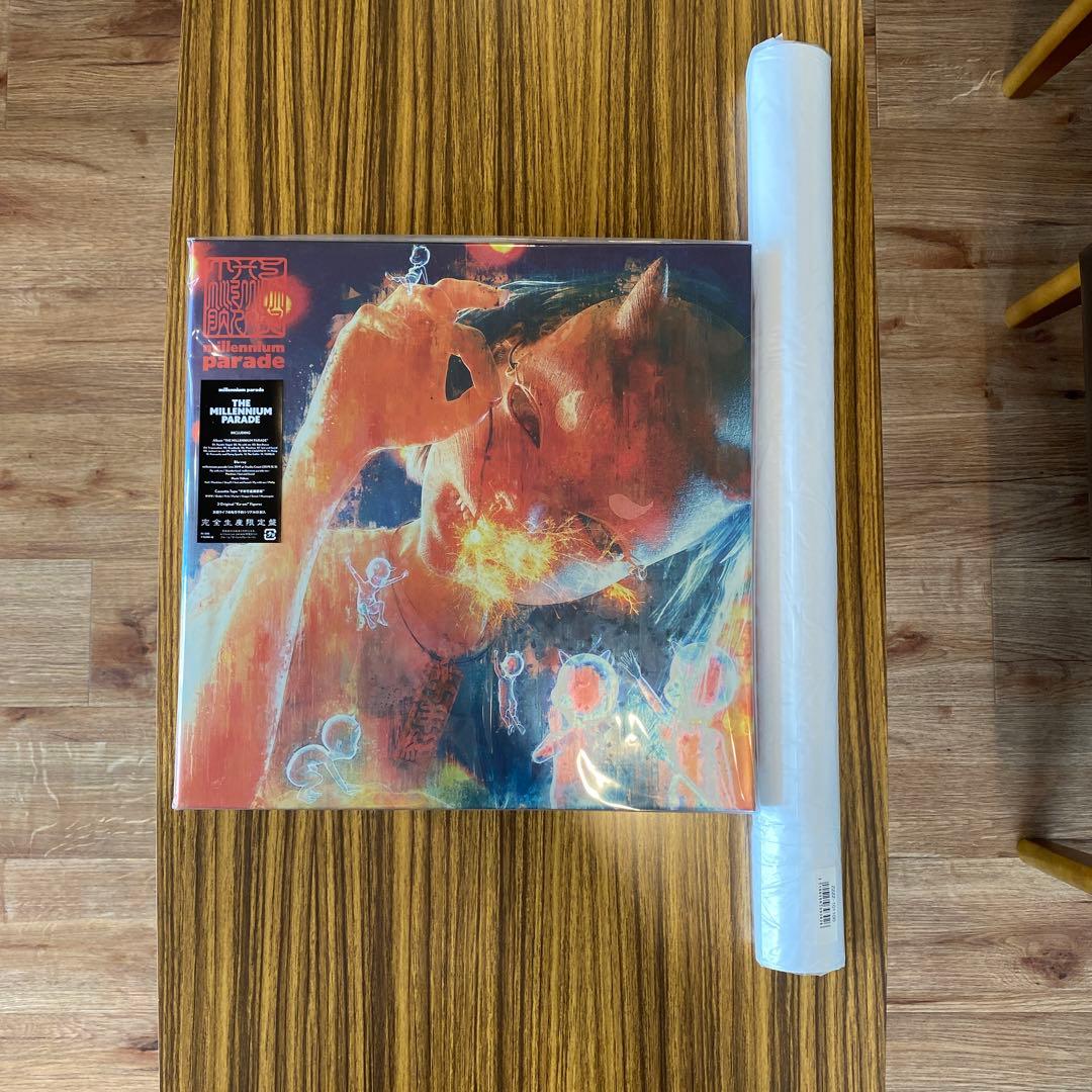 THE MILLENNIUM PARADE☆新品未開封☆King Gnu☆