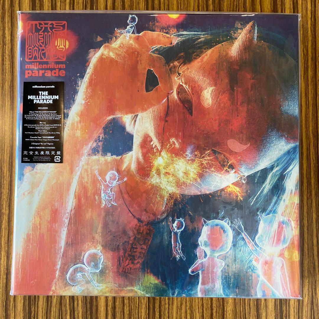 THE MILLENNIUM PARADE☆新品未開封☆King Gnu☆