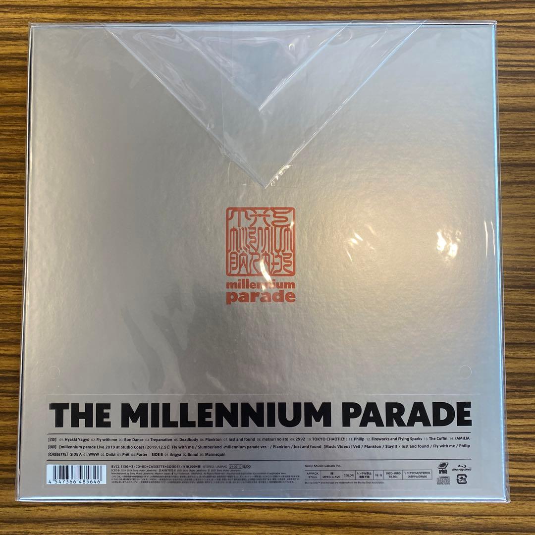THE MILLENNIUM PARADE☆新品未開封☆King Gnu☆