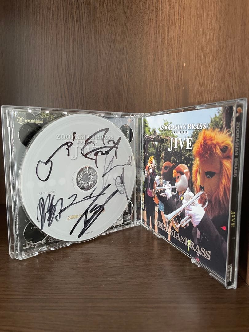 ズーラシアンブラス DVD付CD 金管アンサンブル