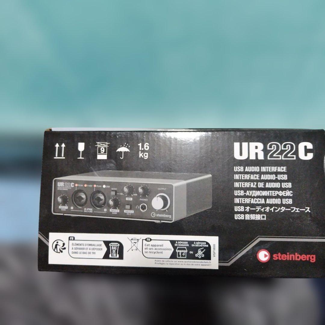 ふるたにさま専用です