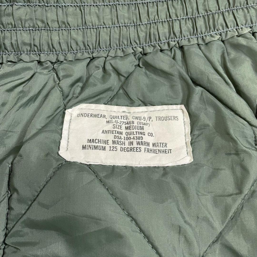 美品 米軍 実用 CWU9P キルティング ライナーパンツ M / CWU-36