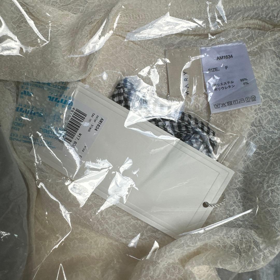 ワンピース andmary Betty shirring mini dress black