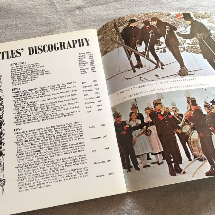 ビートルズ 写真集
