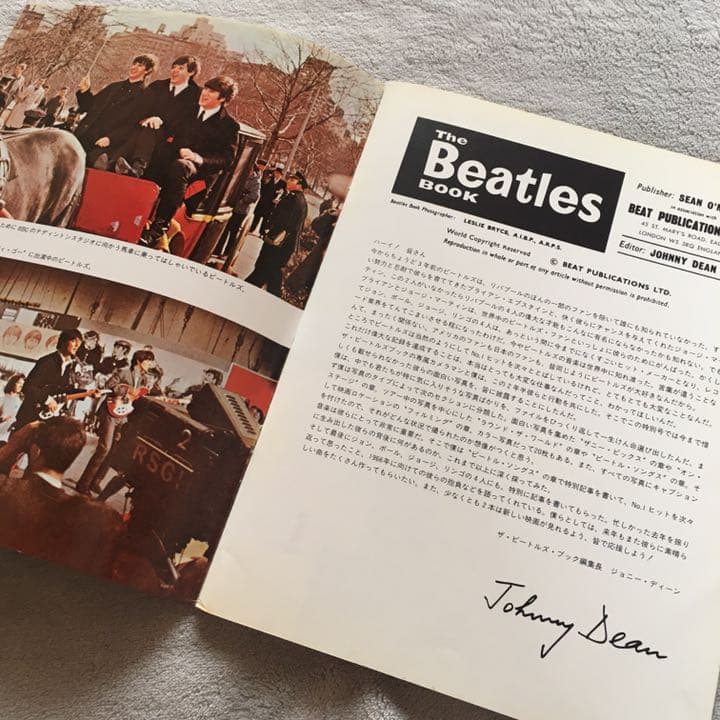 ビートルズ 写真集