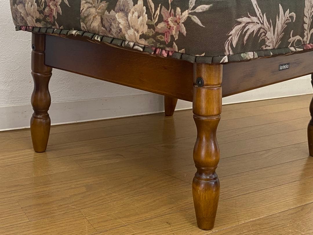 アンティーク レトロ カリモク コロニアル オットマン スツール