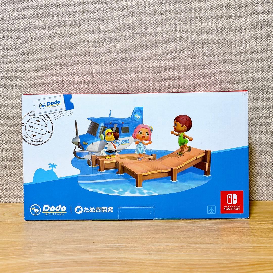 【未使用に近い】バッテリー強化版 Nintendo Switch どうぶつの森