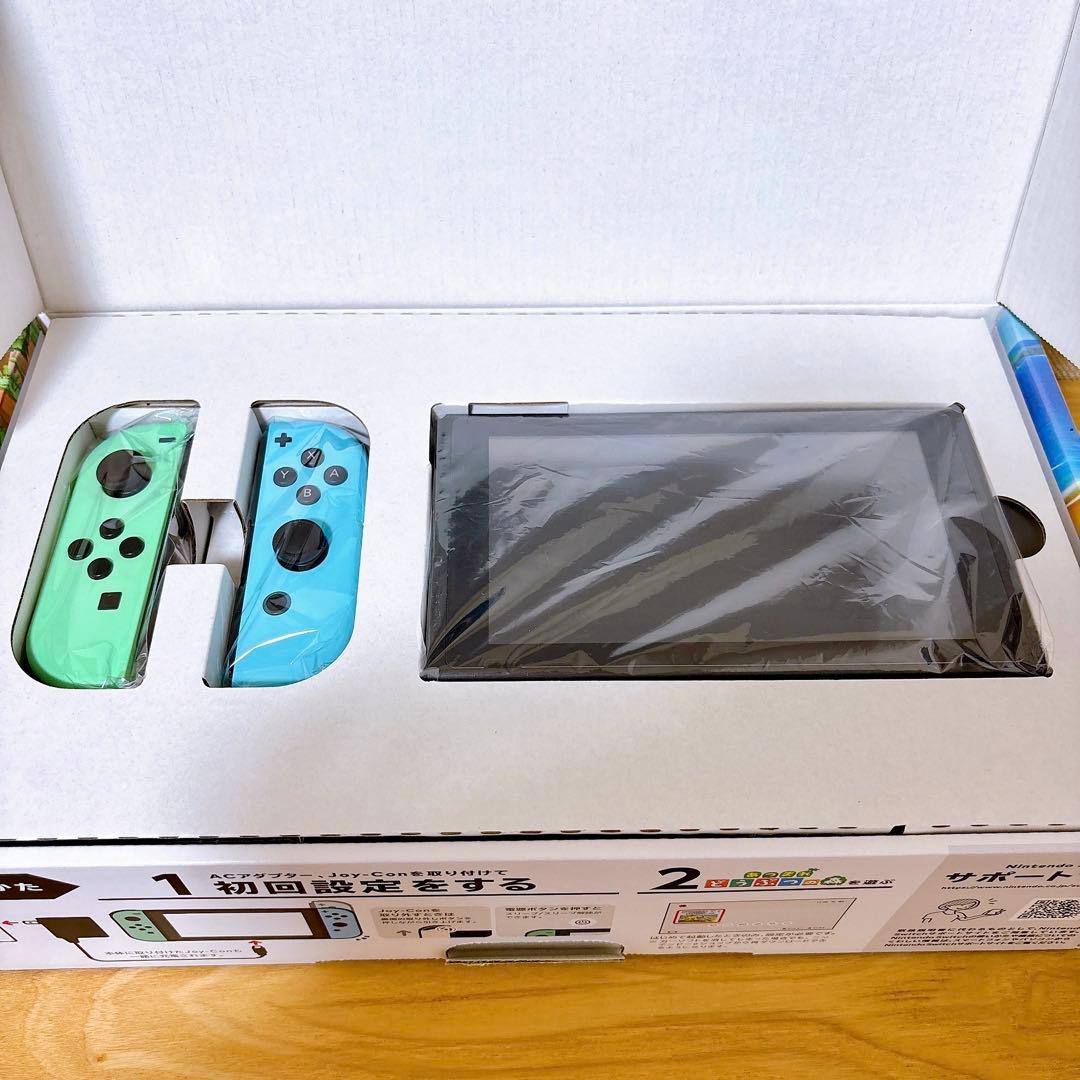 【未使用に近い】バッテリー強化版 Nintendo Switch どうぶつの森