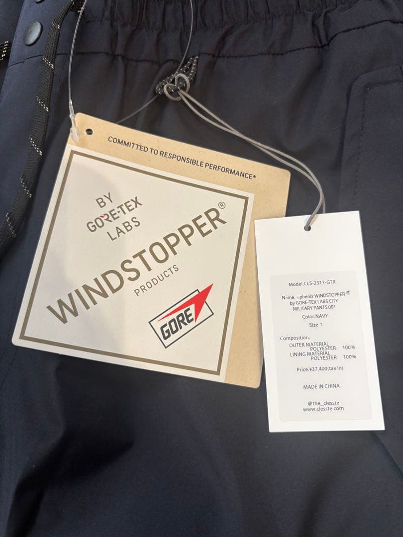 【CLESSTE】+phenix ゴアテックス ミリタリーカーゴパンツ　ワイド