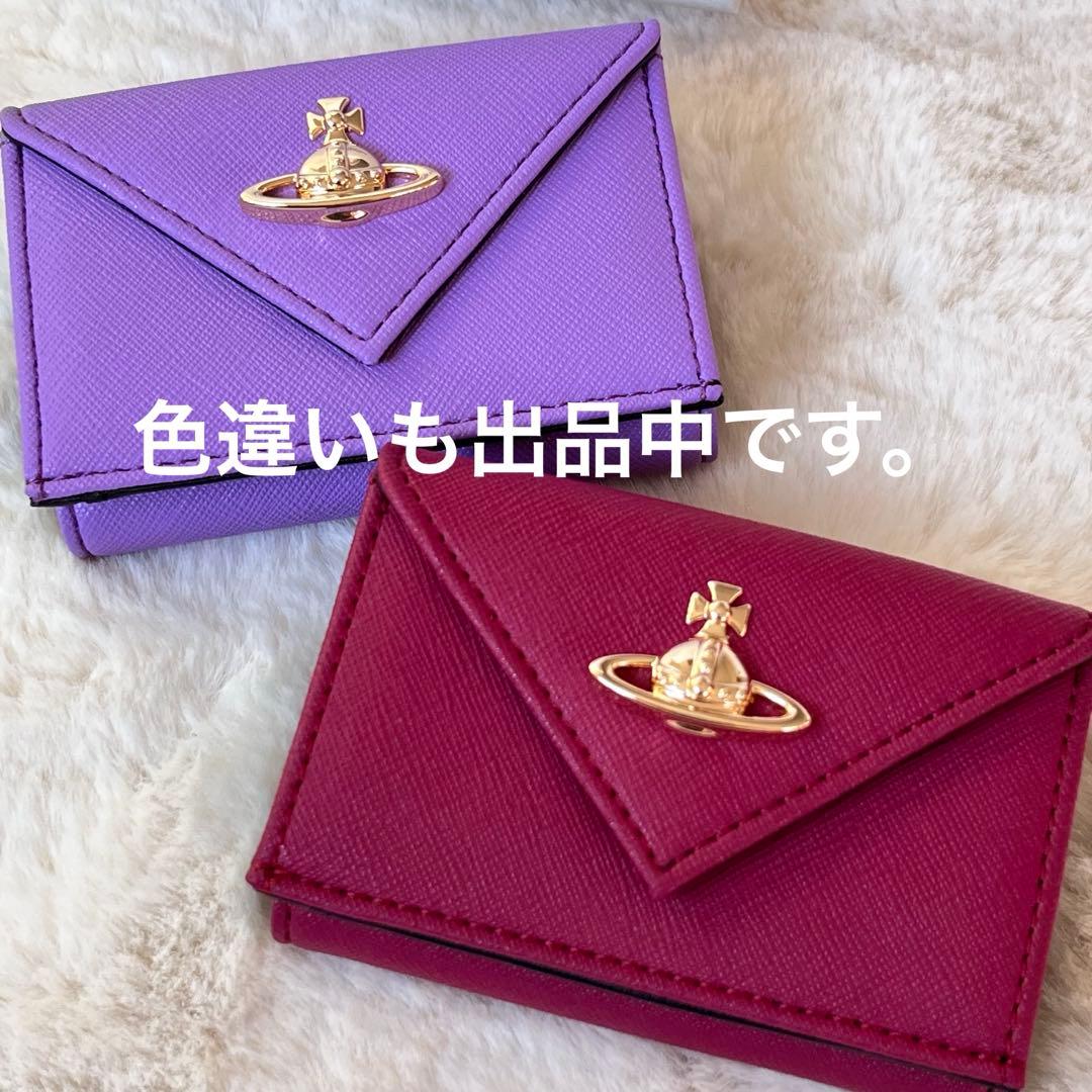 ヴィヴィアン 三つ折りミニ財布 Vivienne Westwood エコレザー