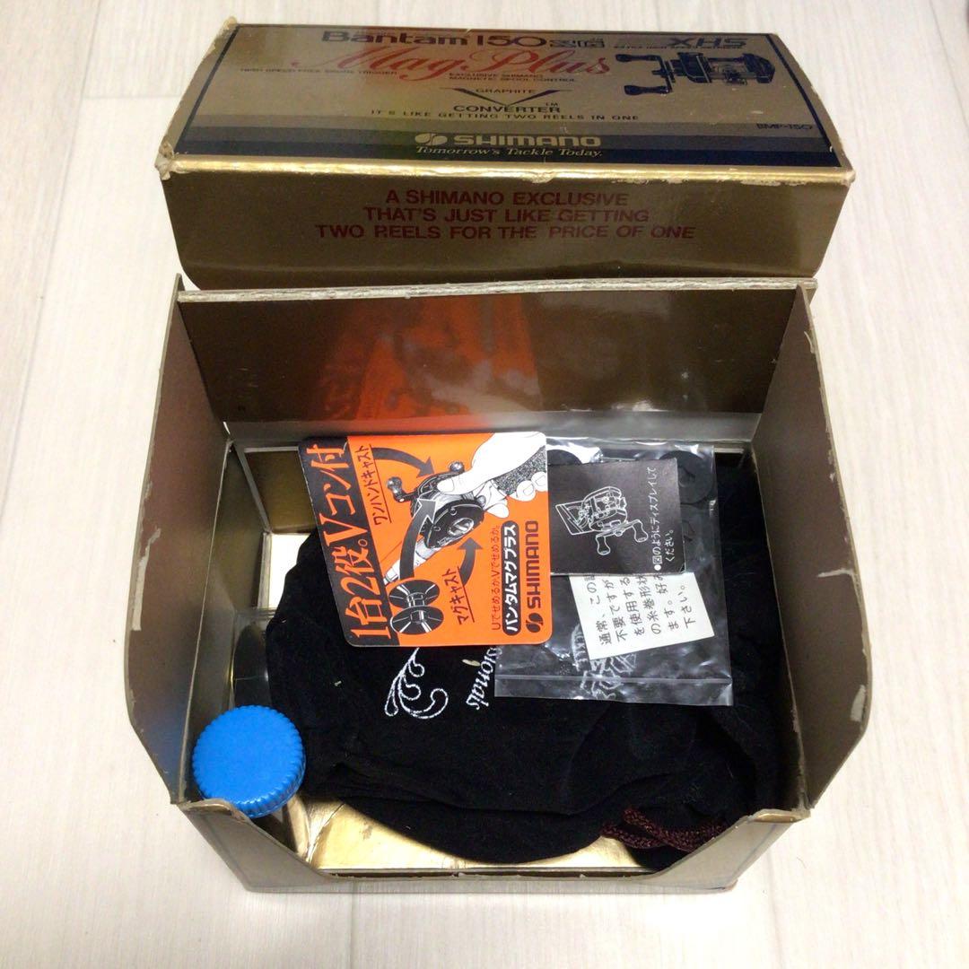 シマノ SHIMANO Bantam マグプラス150 未使用品 BMP-150