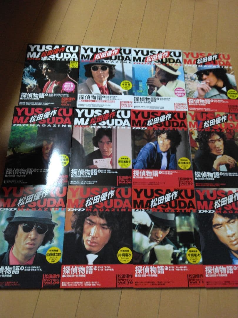 新品未開封品　松田優作DVDマガジン　全41巻セット