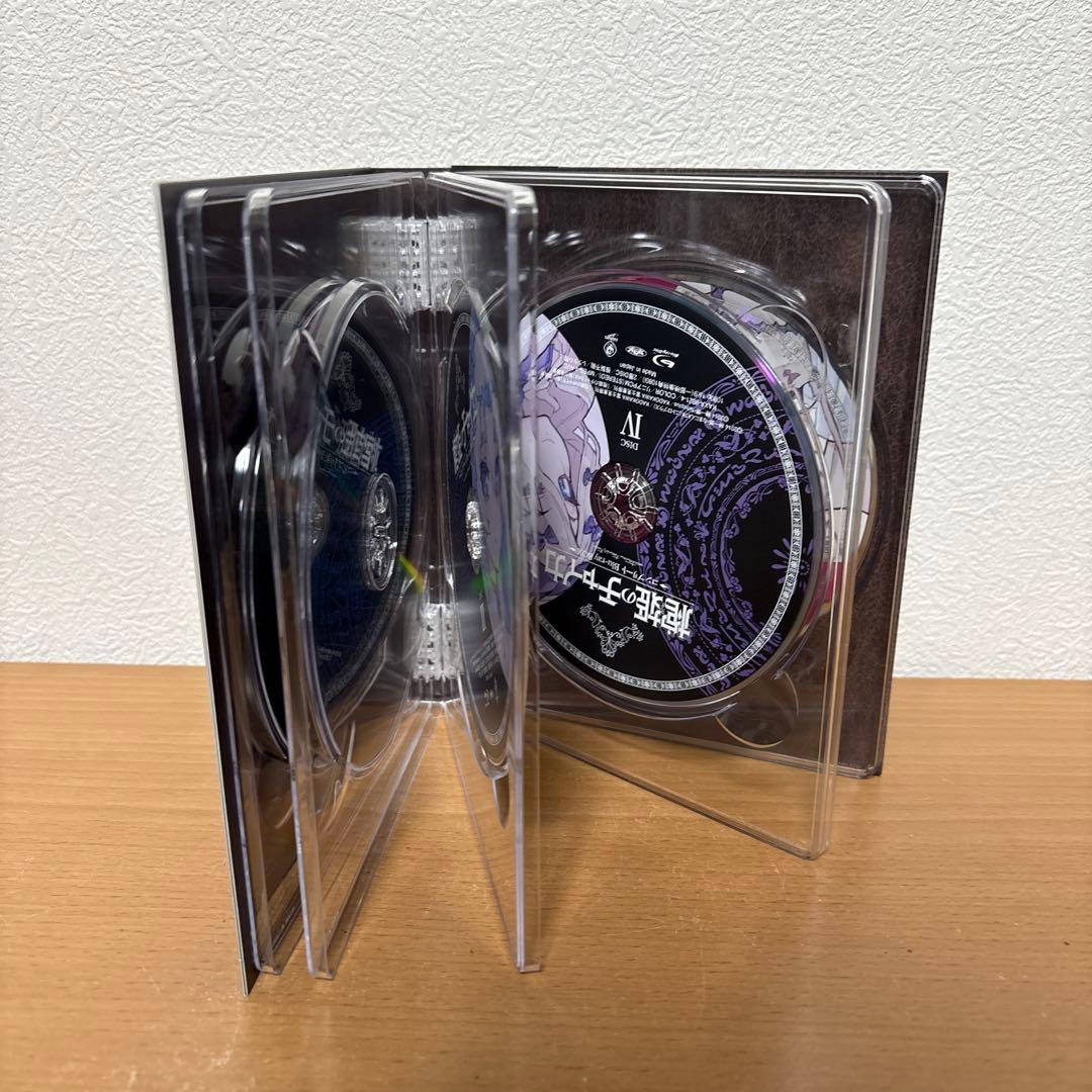 棺姫のチャイカ コンプリート Blu-rayBOX〈4枚組〉