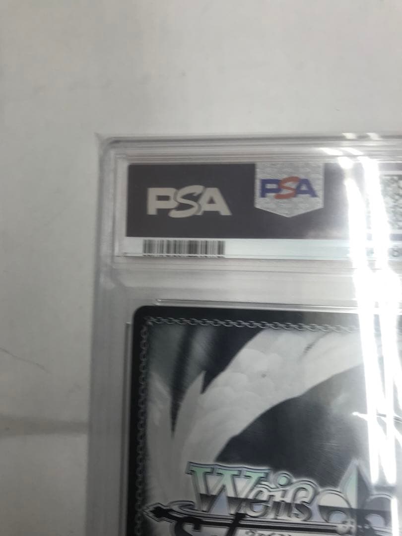 psa10 プリンツ・ループレヒト sp サイン アズールレーン