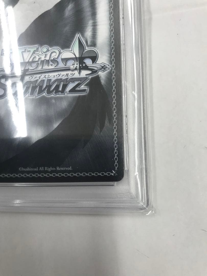 psa10 プリンツ・ループレヒト sp サイン アズールレーン