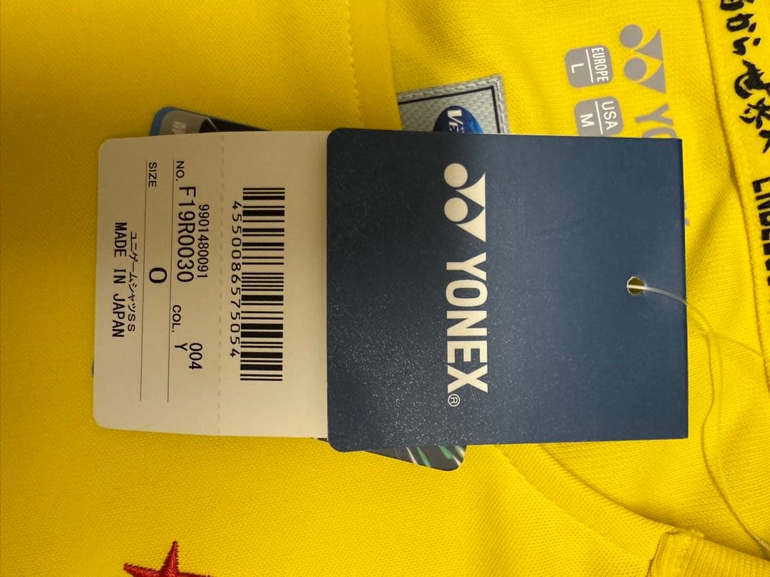 柏レイソル　サイン入りサッカーシャツ