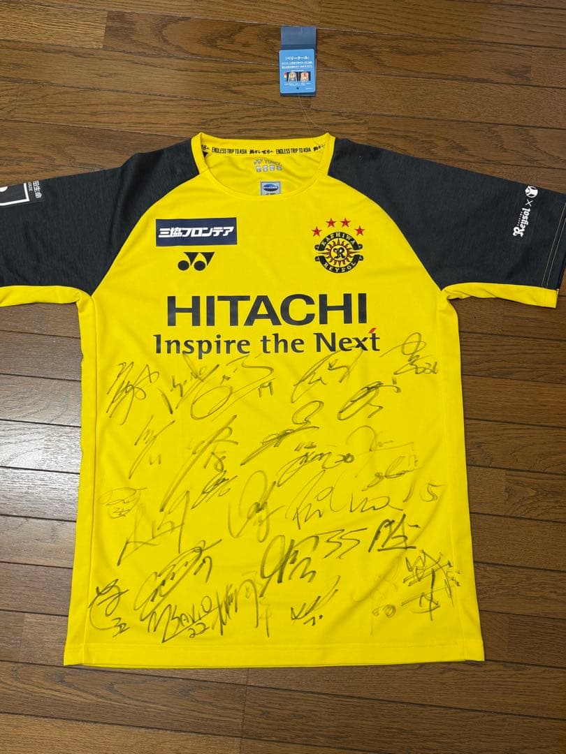 柏レイソル　サイン入りサッカーシャツ