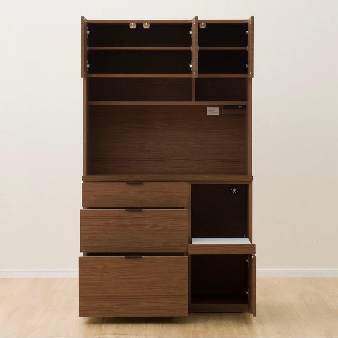 いまむー　キッチンボード