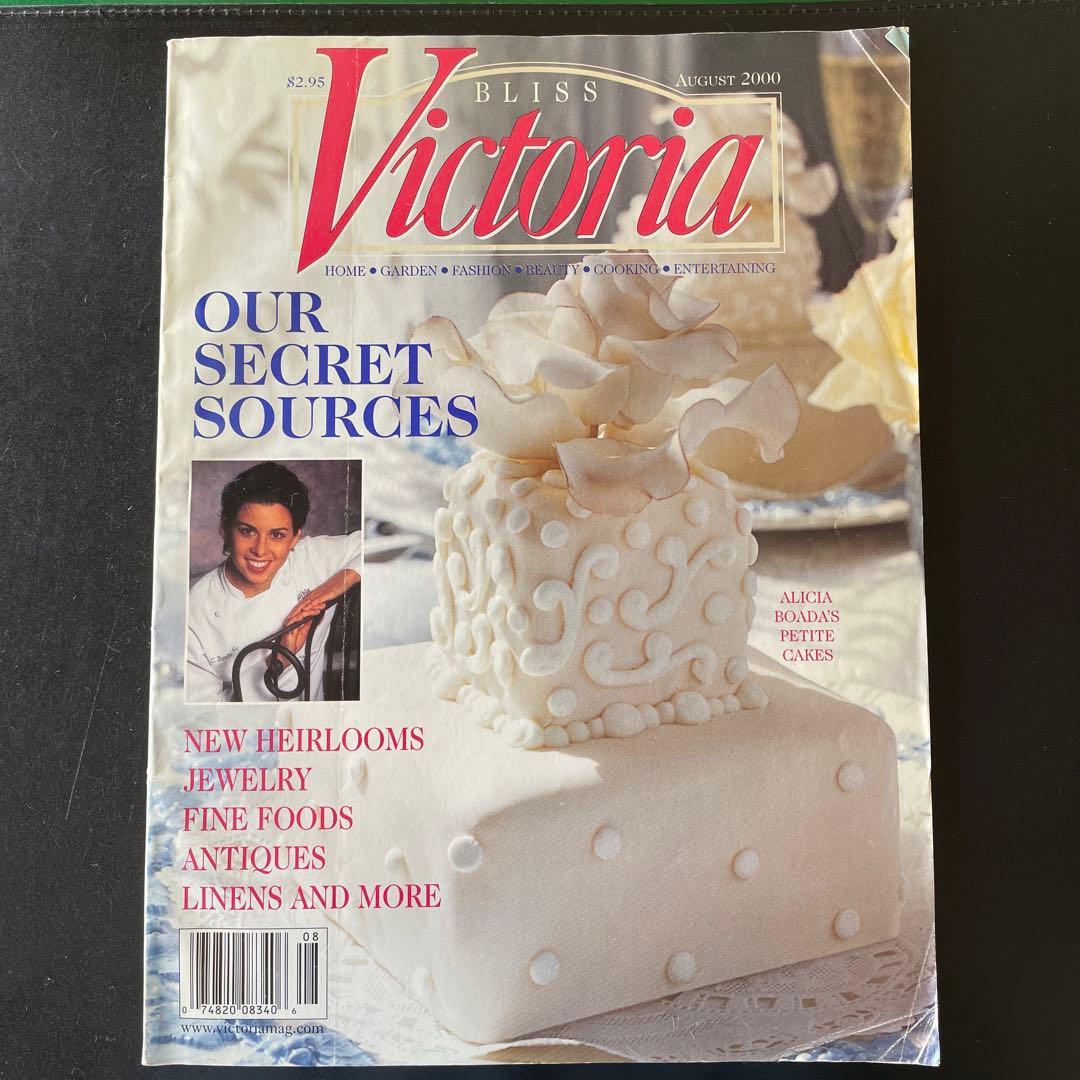 趣味 Victoria August 2000 our secret sources