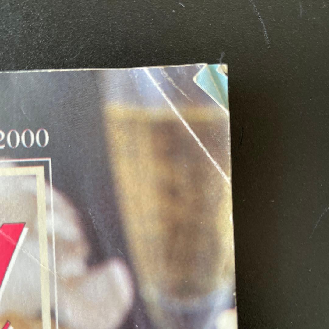 趣味 Victoria August 2000 our secret sources