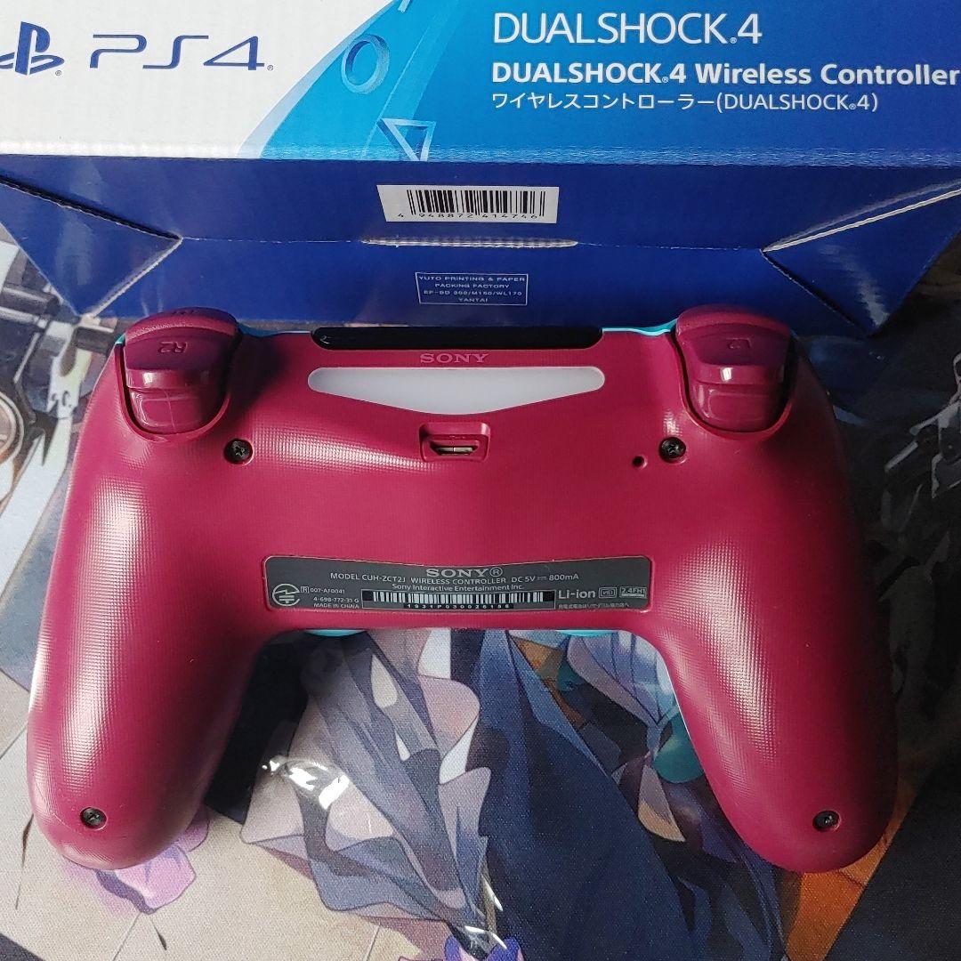 ゲオ限定カラーベリーブルー　PS4デュアルショックワイヤレスコントローラー