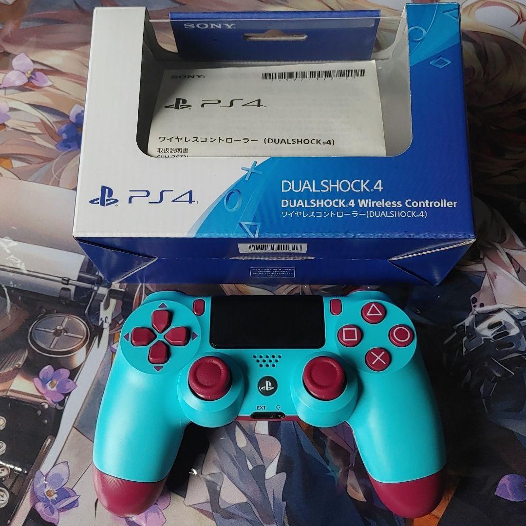 ゲオ限定カラーベリーブルー　PS4デュアルショックワイヤレスコントローラー