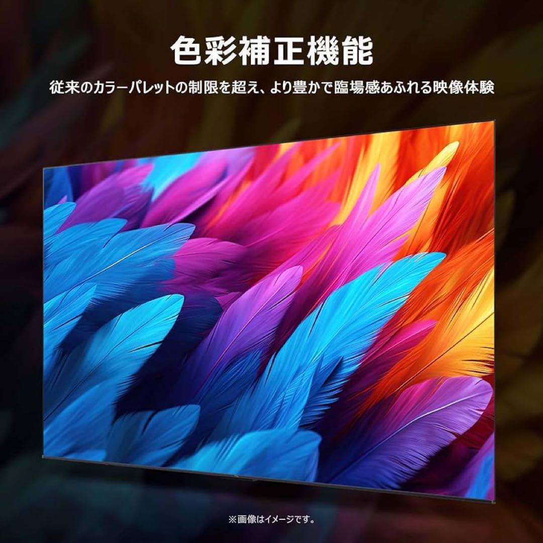 リクエスト価格❣️未使用TCL 65型4K量子ドットスマートテレビネット動画多数