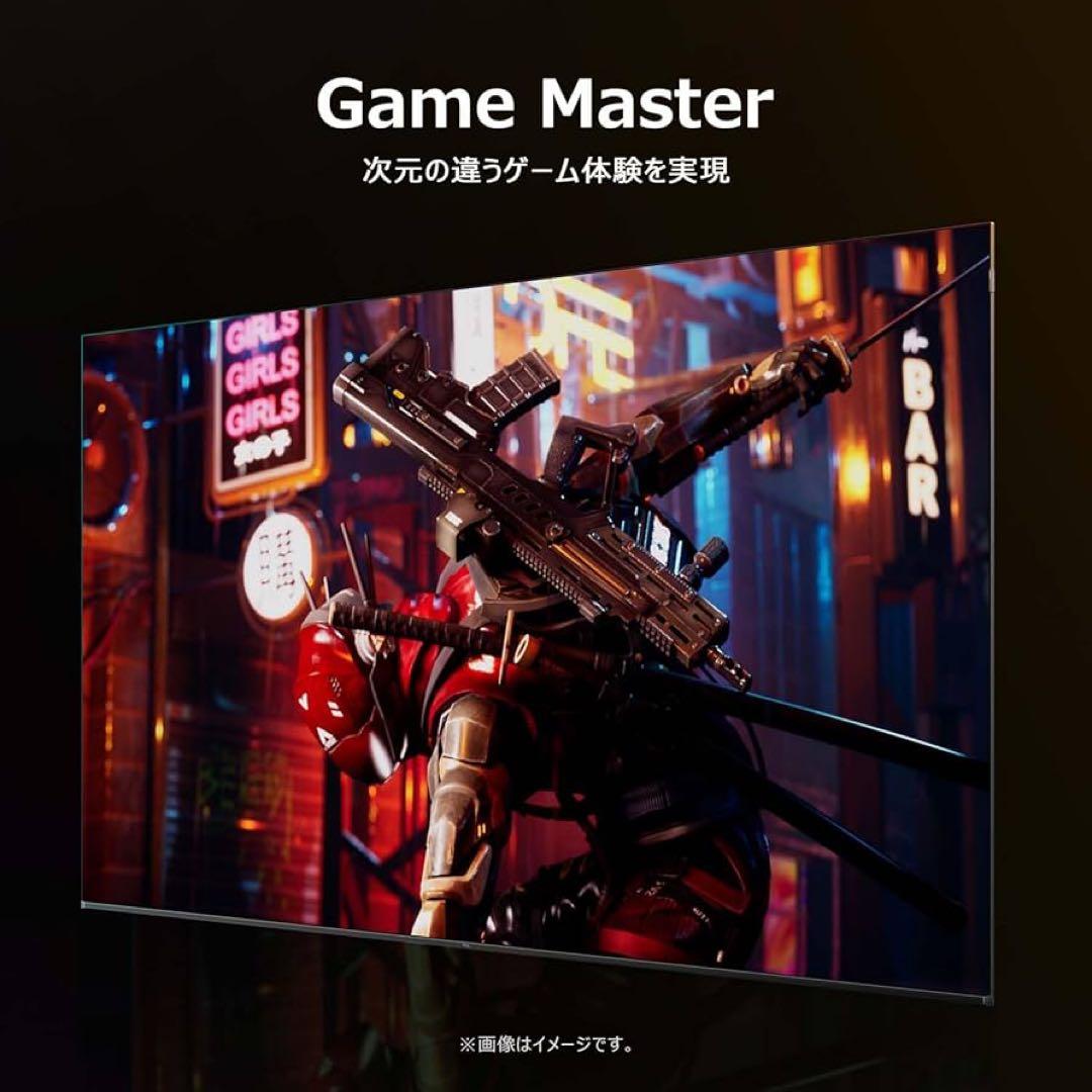 リクエスト価格❣️未使用TCL 65型4K量子ドットスマートテレビネット動画多数