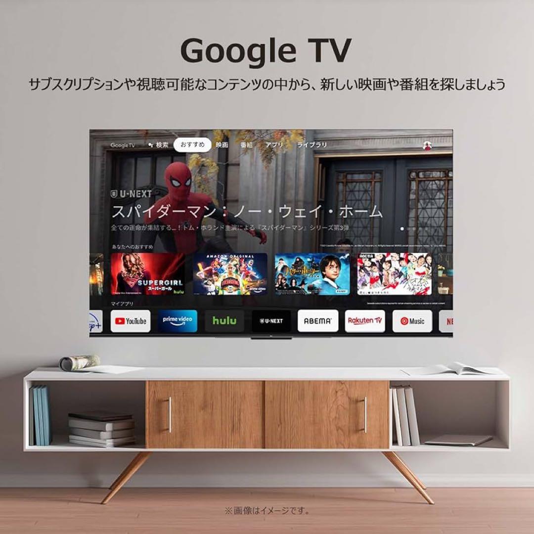 リクエスト価格❣️未使用TCL 65型4K量子ドットスマートテレビネット動画多数