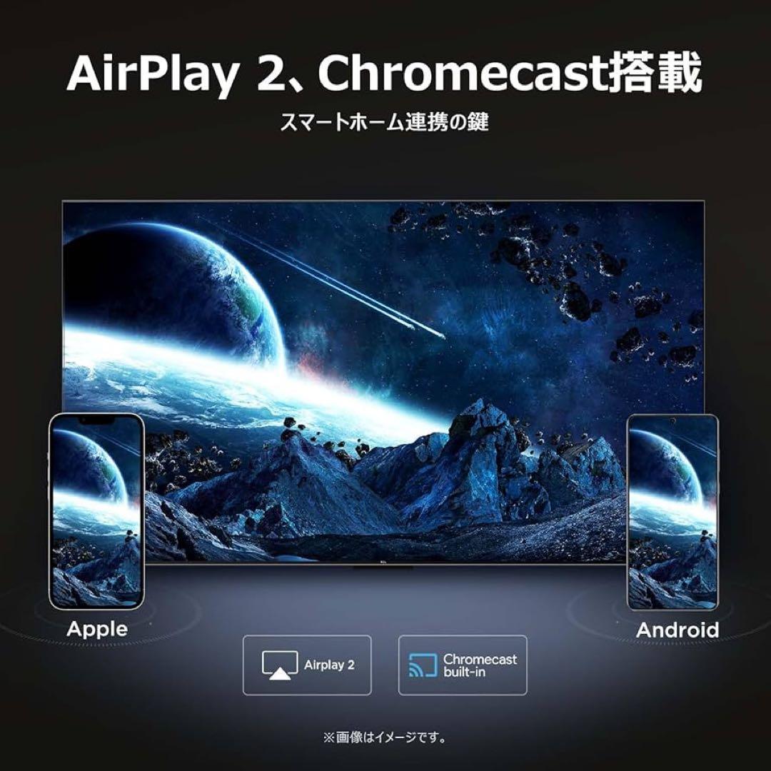 リクエスト価格❣️未使用TCL 65型4K量子ドットスマートテレビネット動画多数