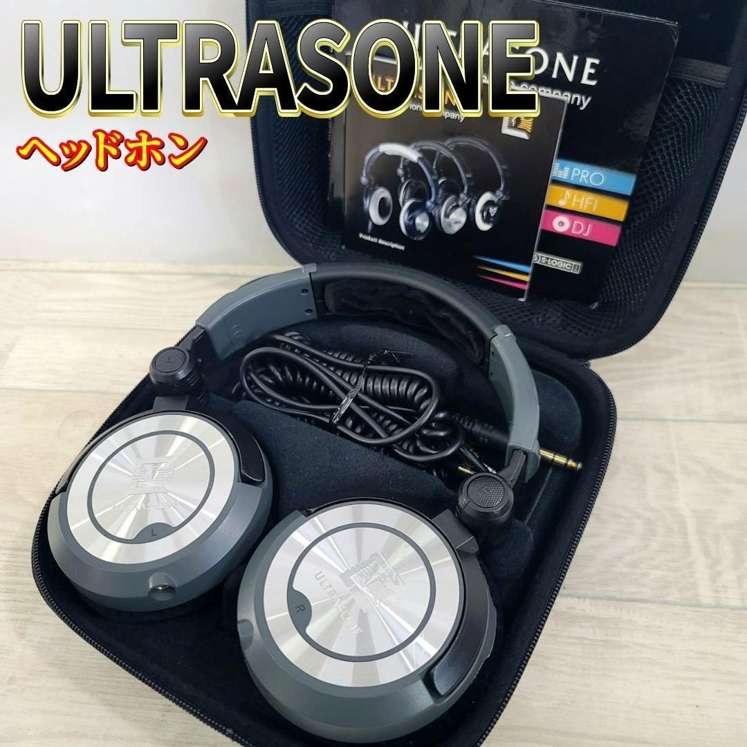 【良品】ULTRASONE PRO750 ヘッドホン 密閉 ダイナミック型