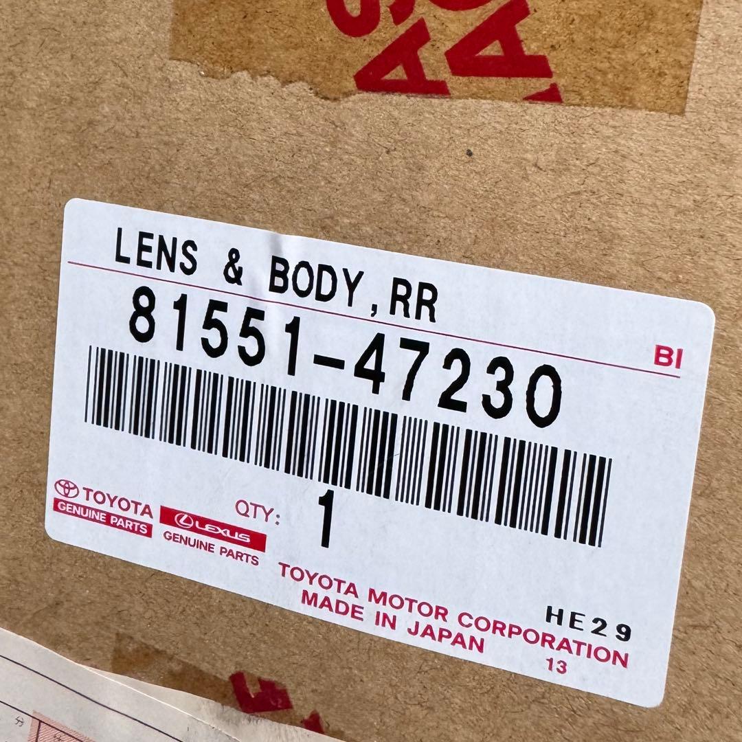 30プリウス Gsテールランプ純正　トヨタ