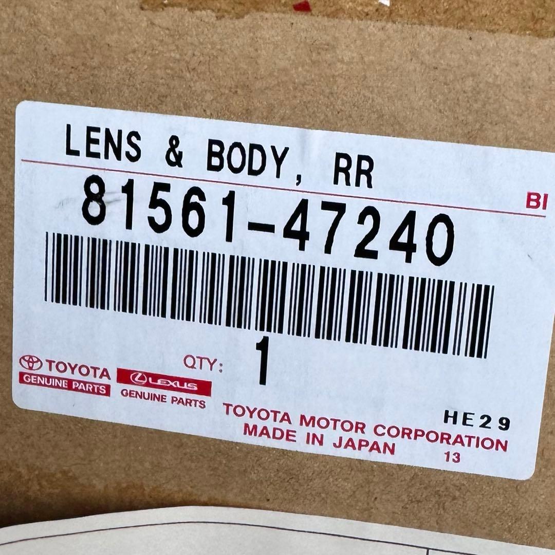 30プリウス Gsテールランプ純正　トヨタ