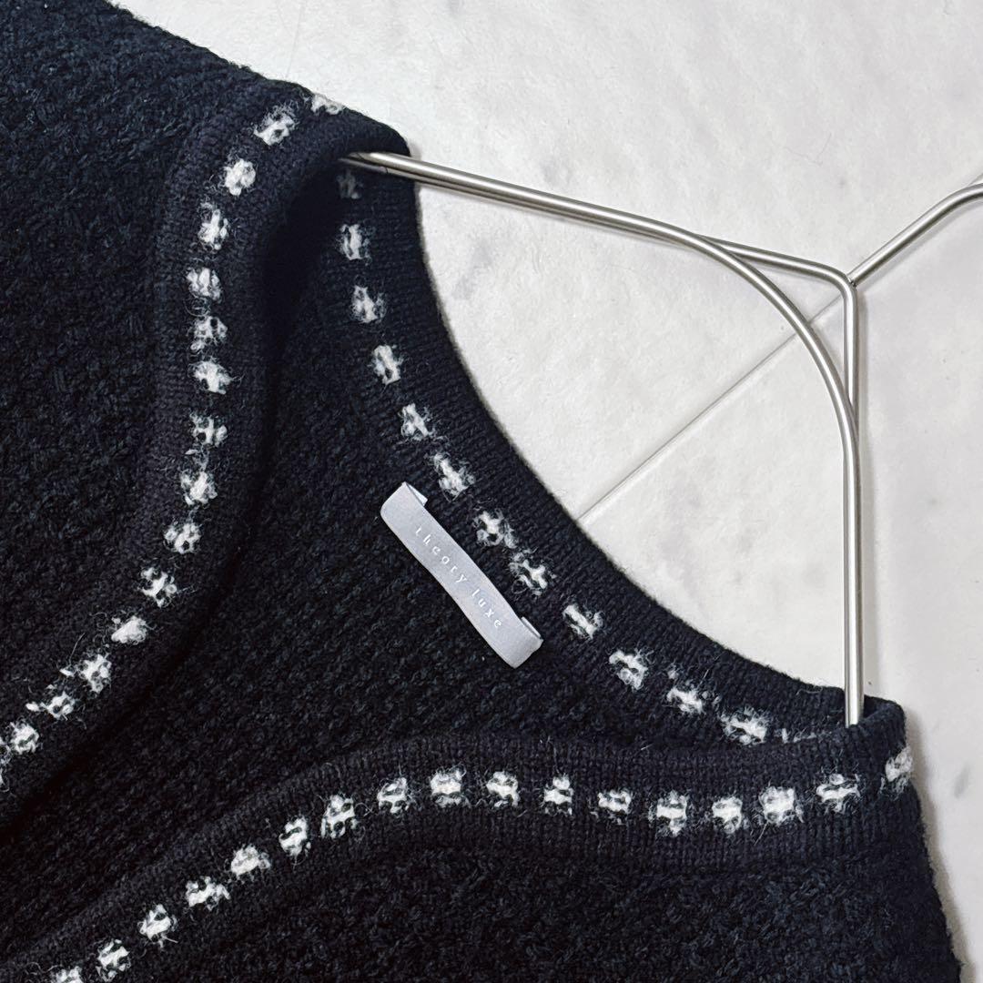 美品 23AW Theory luxe ツイード ノーカラー ニットジャケット